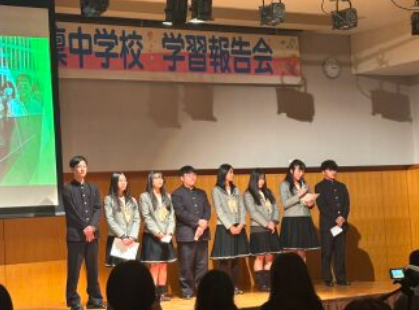 教育通信新闻中介绍了翔凜！