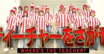 11月22日，翔凜高中的师生们登上了富士电视台《新钥匙》节目中的“寻找教师！”企划板块。