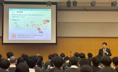 校长主讲的“金融”讲座！『绝对能赚钱』的说法是真的吗？